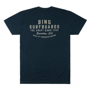 QUALITY MANUFACTURING Premium S/S T-Shirt - Midnight Navy